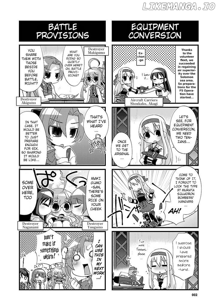 Kantai Collection - Kankore - 4-koma Comic - Fubuki, Ganbarimasu! chapter 99 - page 2