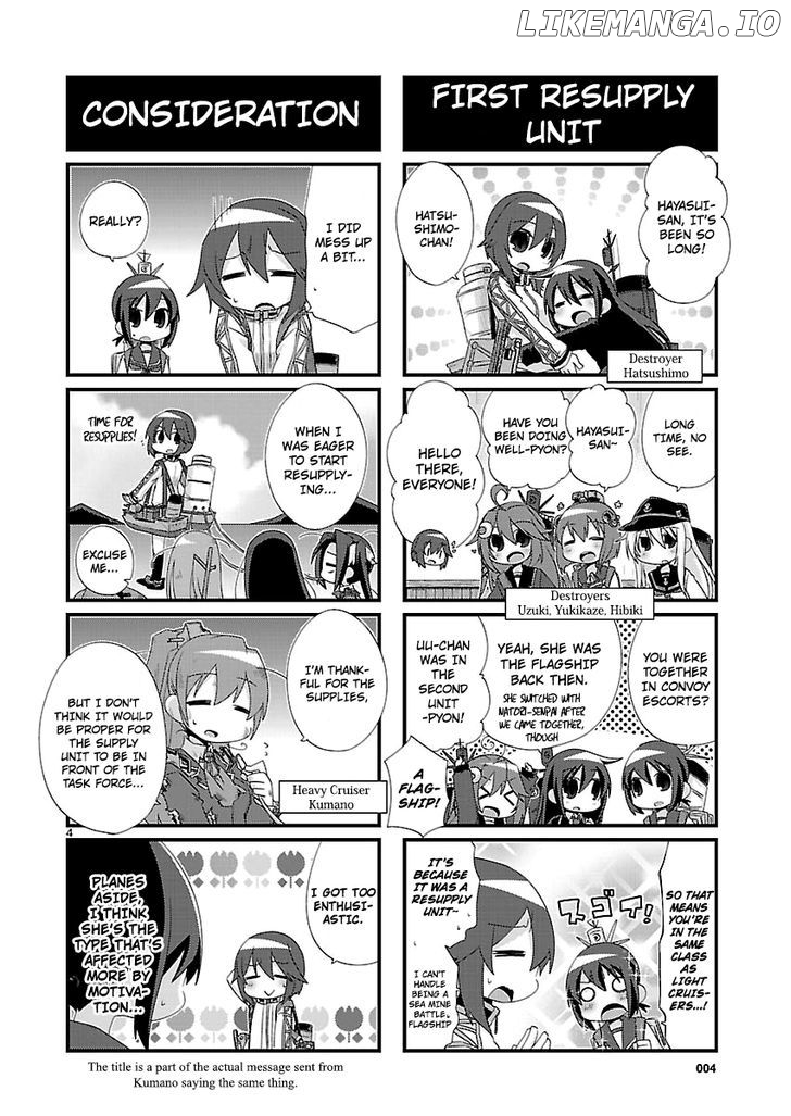 Kantai Collection - Kankore - 4-koma Comic - Fubuki, Ganbarimasu! chapter 103 - page 4