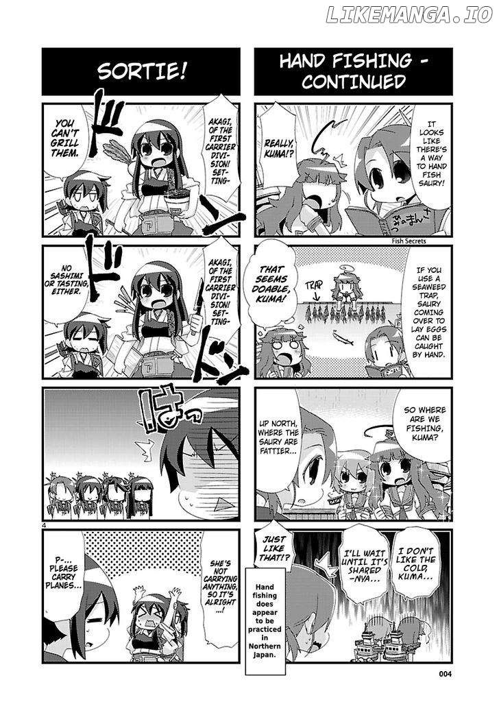 Kantai Collection - Kankore - 4-koma Comic - Fubuki, Ganbarimasu! chapter 104 - page 4