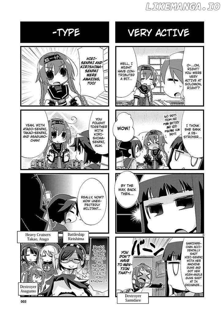 Kantai Collection - Kankore - 4-koma Comic - Fubuki, Ganbarimasu! chapter 106 - page 3