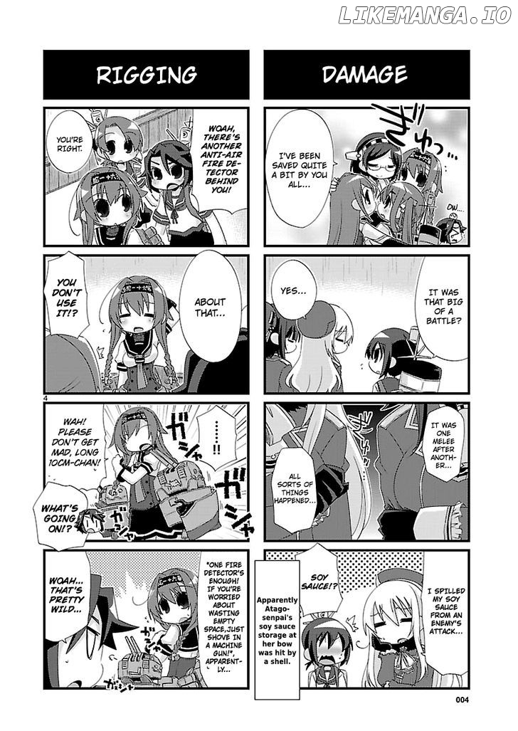 Kantai Collection - Kankore - 4-koma Comic - Fubuki, Ganbarimasu! chapter 106 - page 4
