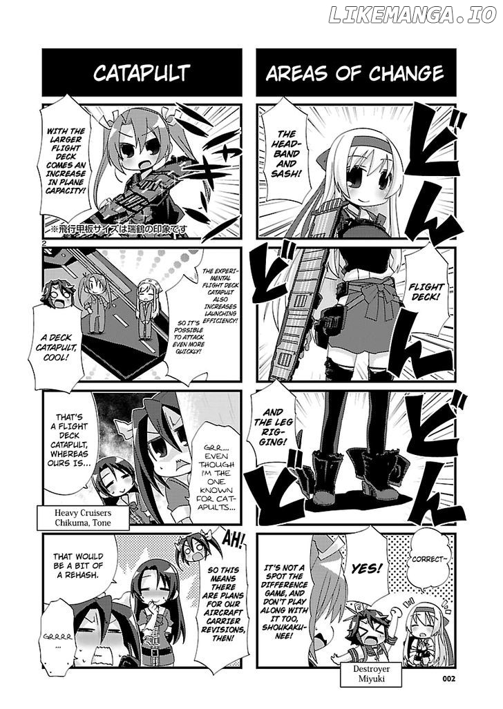 Kantai Collection - Kankore - 4-koma Comic - Fubuki, Ganbarimasu! chapter 107 - page 2