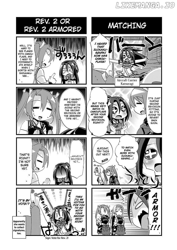 Kantai Collection - Kankore - 4-koma Comic - Fubuki, Ganbarimasu! chapter 107 - page 3