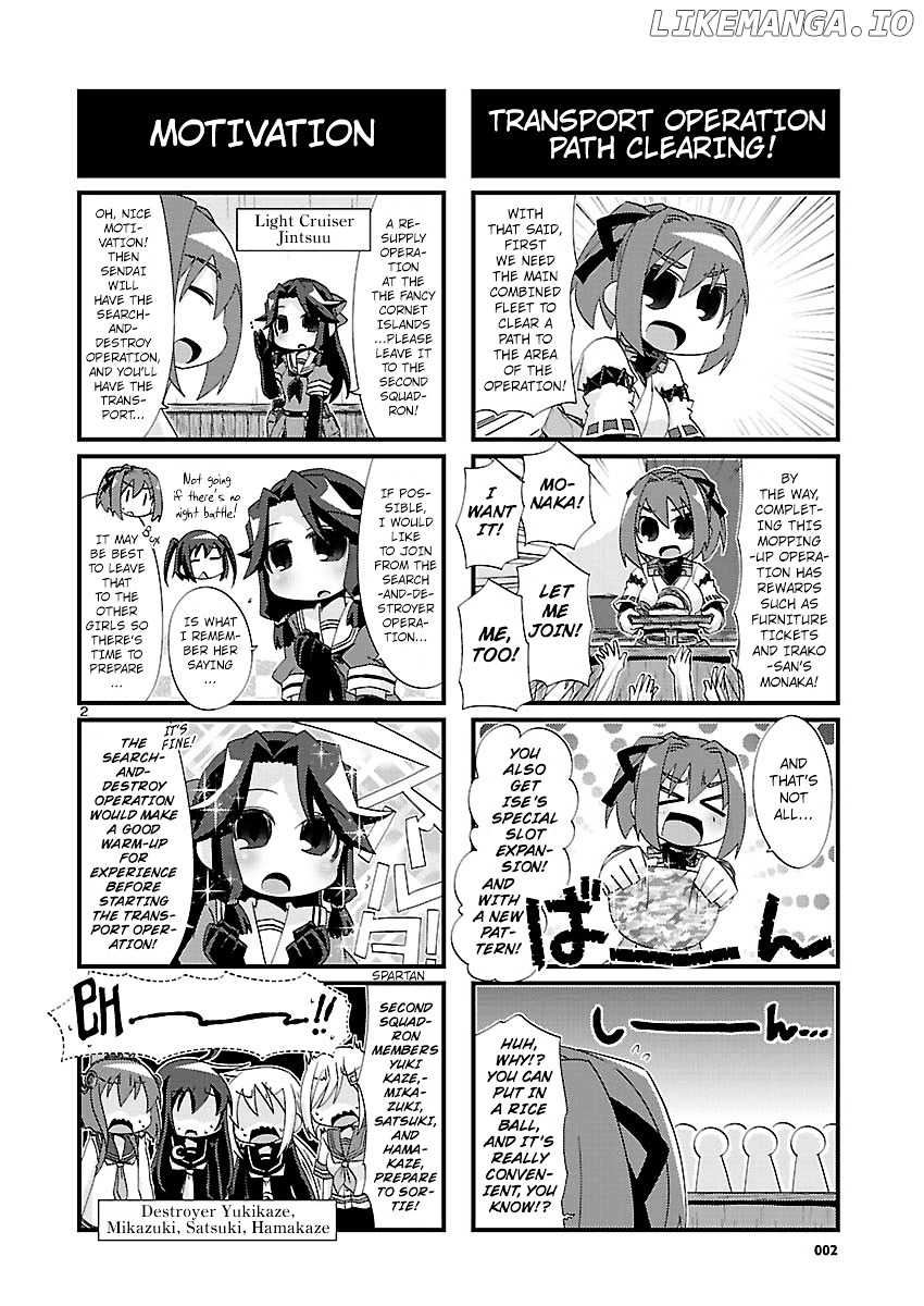 Kantai Collection - Kankore - 4-koma Comic - Fubuki, Ganbarimasu! chapter 109 - page 2