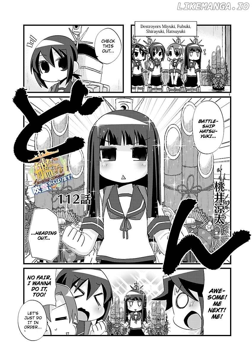 Kantai Collection - Kankore - 4-koma Comic - Fubuki, Ganbarimasu! chapter 112 - page 1