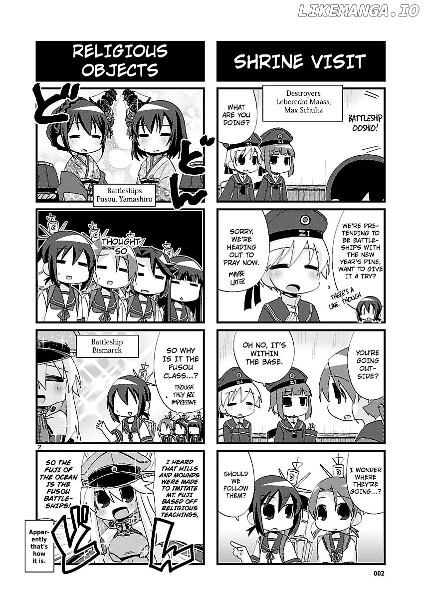 Kantai Collection - Kankore - 4-koma Comic - Fubuki, Ganbarimasu! chapter 112 - page 2