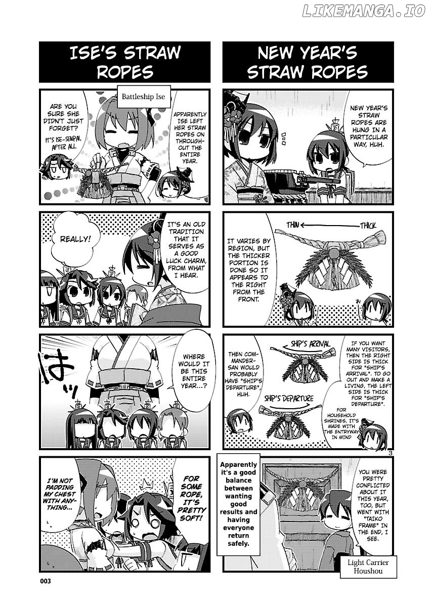 Kantai Collection - Kankore - 4-koma Comic - Fubuki, Ganbarimasu! chapter 112 - page 3