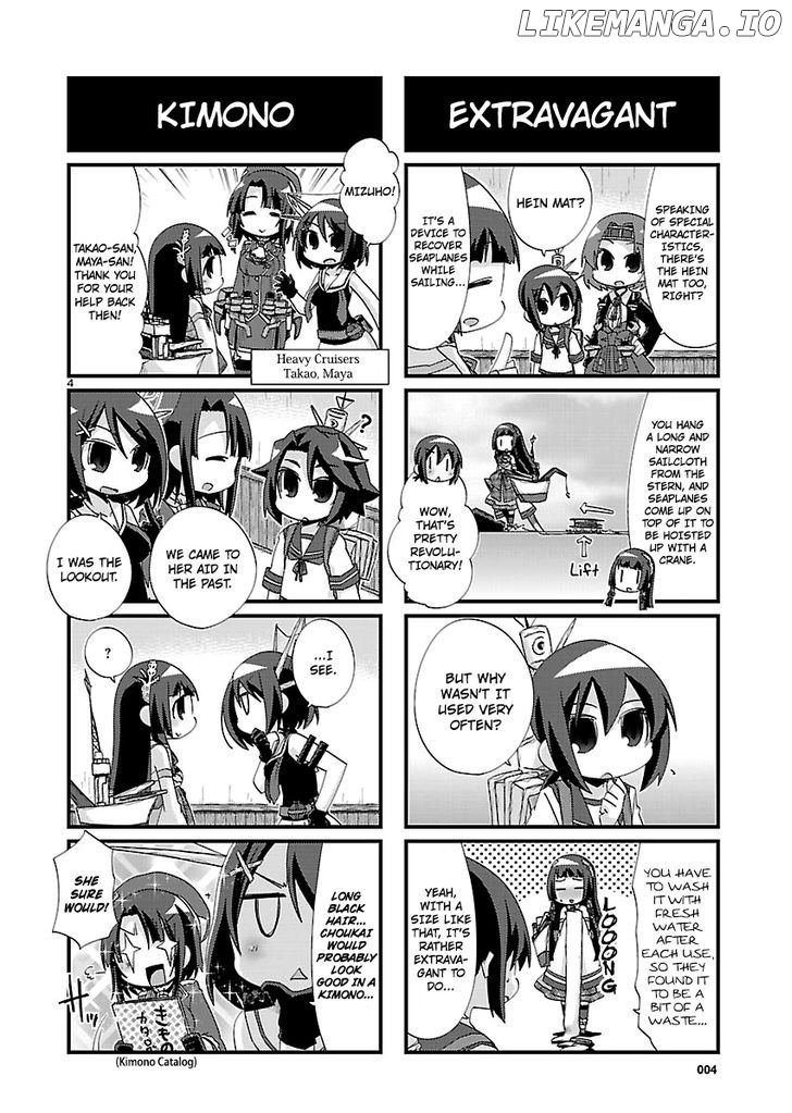Kantai Collection - Kankore - 4-koma Comic - Fubuki, Ganbarimasu! chapter 113 - page 4