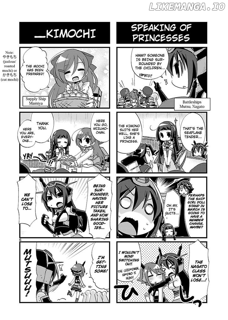 Kantai Collection - Kankore - 4-koma Comic - Fubuki, Ganbarimasu! chapter 113 - page 6