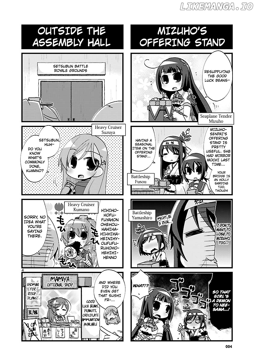 Kantai Collection - Kankore - 4-koma Comic - Fubuki, Ganbarimasu! chapter 114 - page 4
