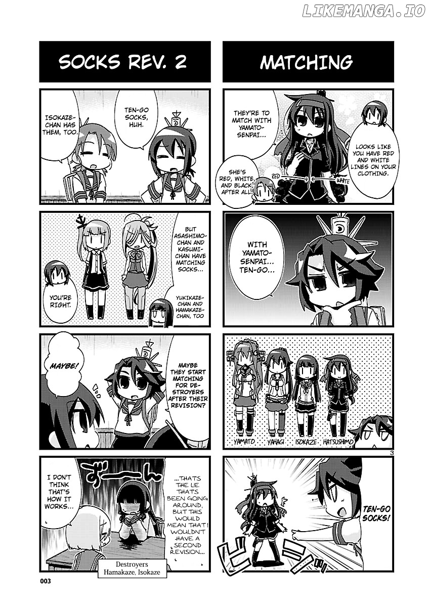 Kantai Collection - Kankore - 4-koma Comic - Fubuki, Ganbarimasu! chapter 117 - page 3