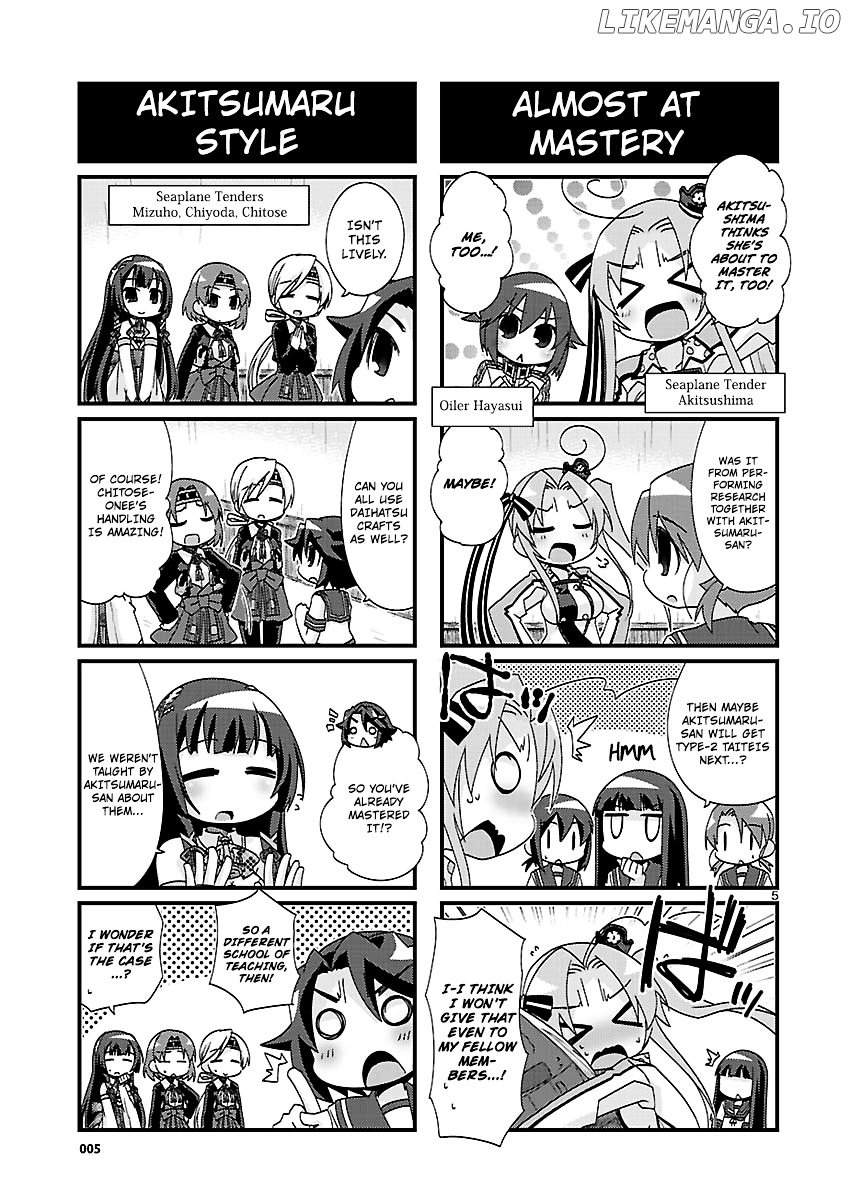 Kantai Collection - Kankore - 4-koma Comic - Fubuki, Ganbarimasu! chapter 120 - page 5