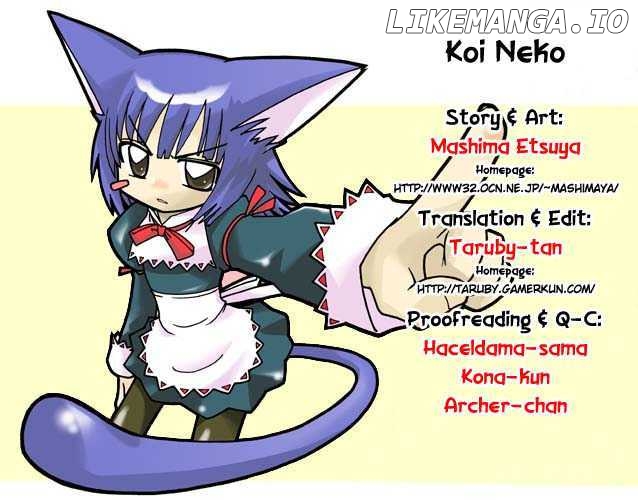 Koi Neko chapter 14 - page 1