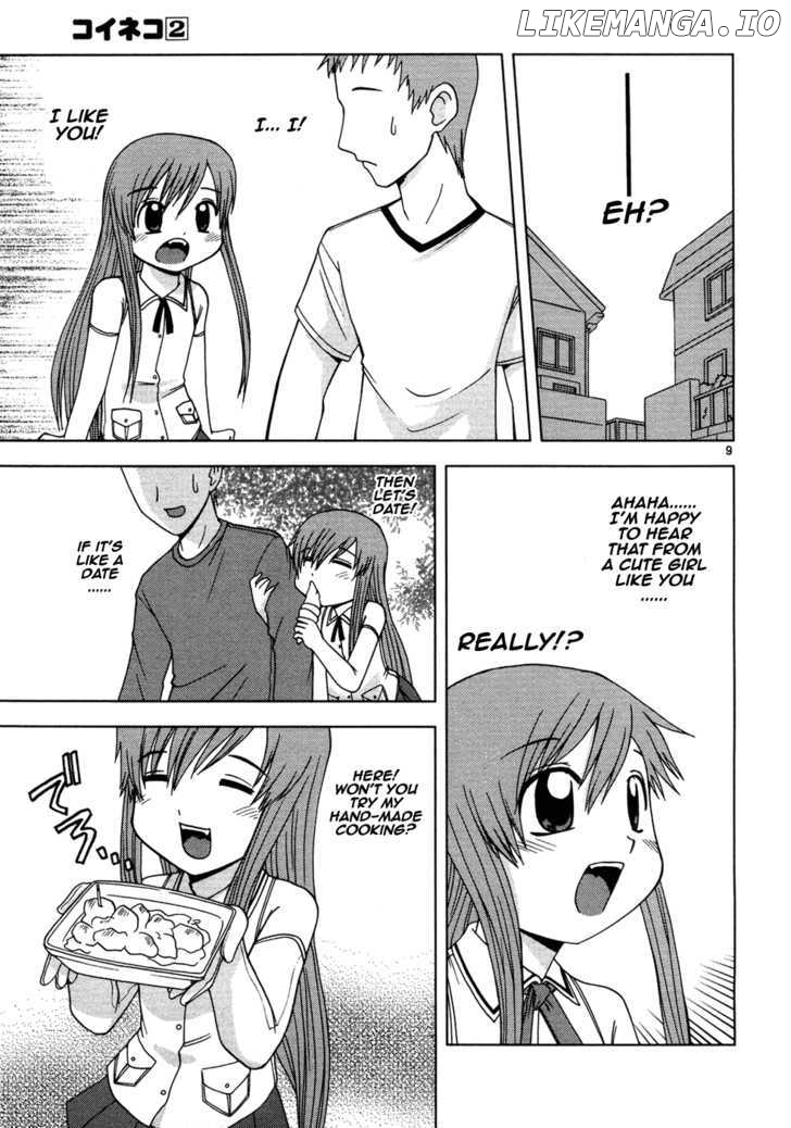 Koi Neko chapter 14 - page 10