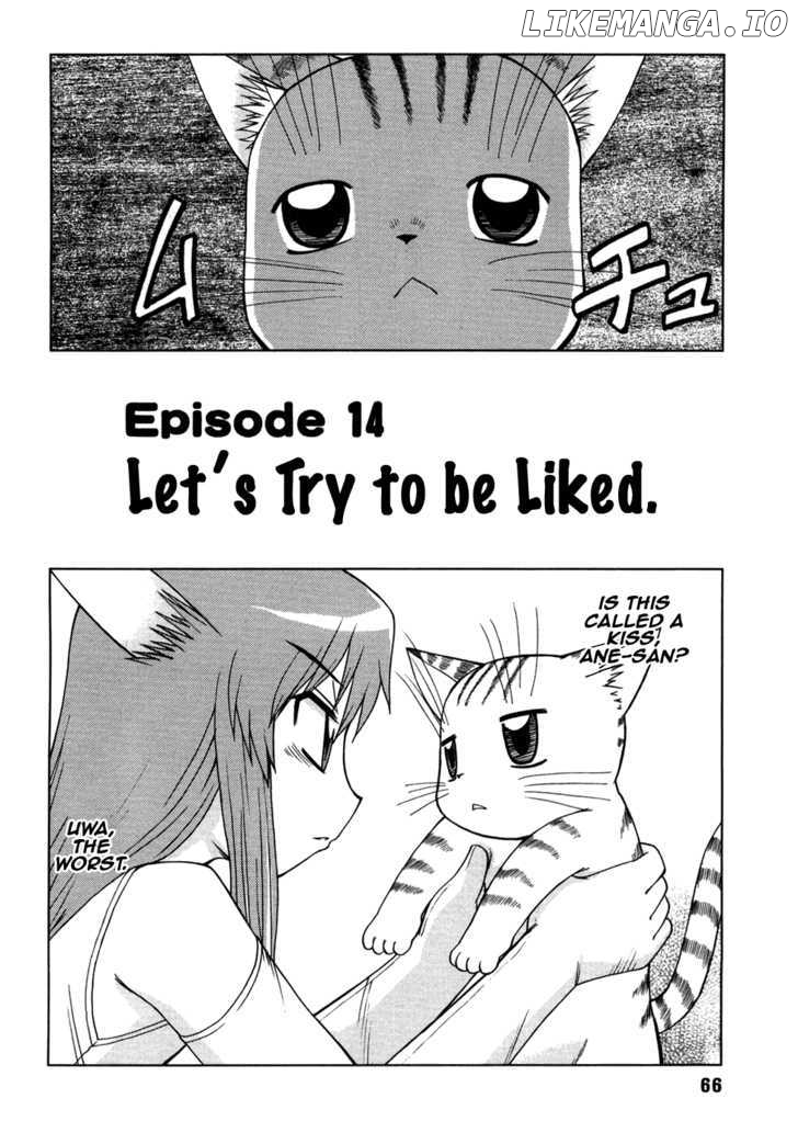 Koi Neko chapter 14 - page 3