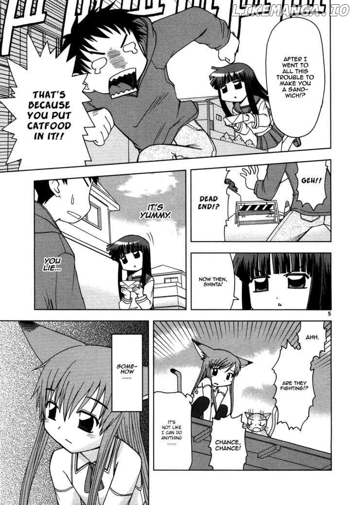 Koi Neko chapter 14 - page 6