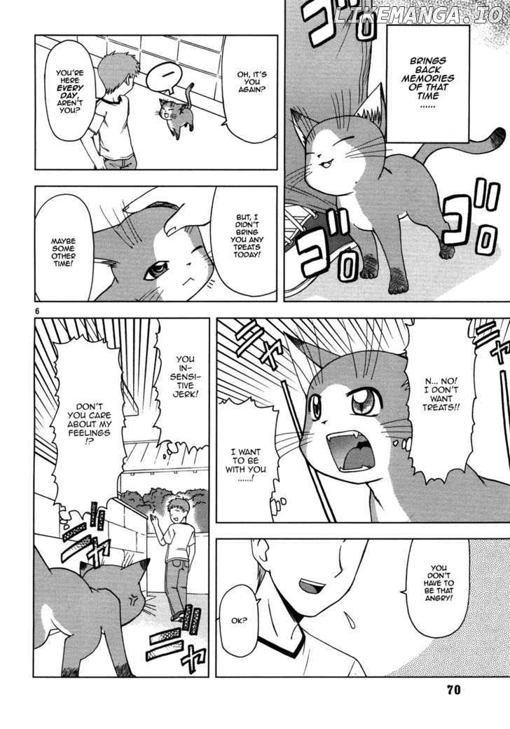 Koi Neko chapter 14 - page 7