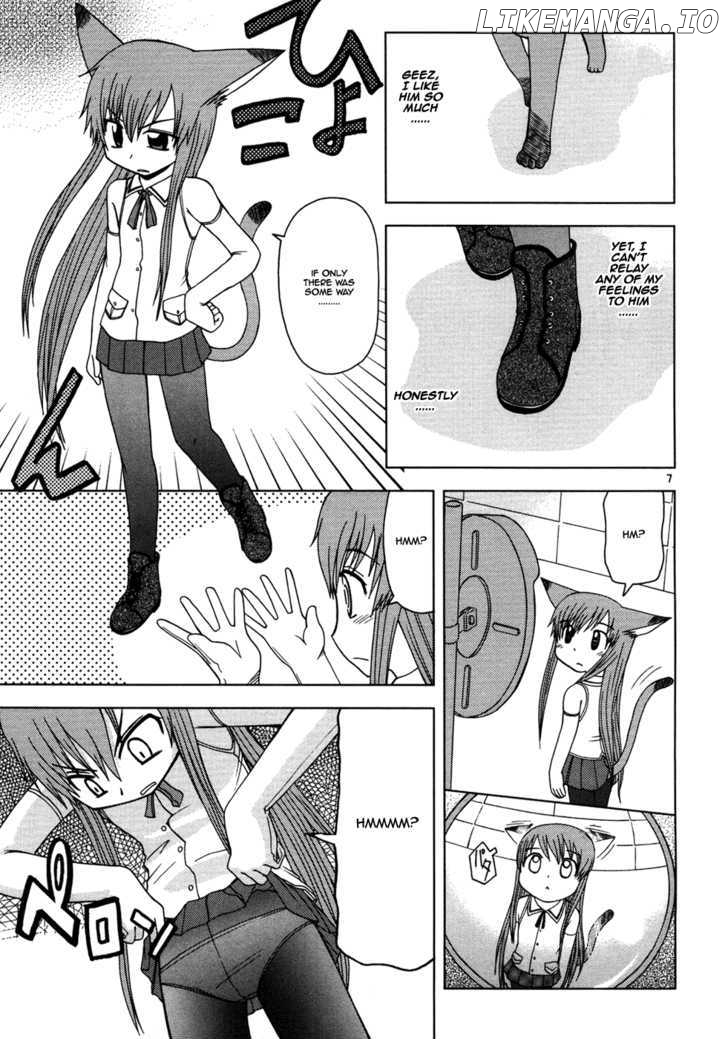 Koi Neko chapter 14 - page 8
