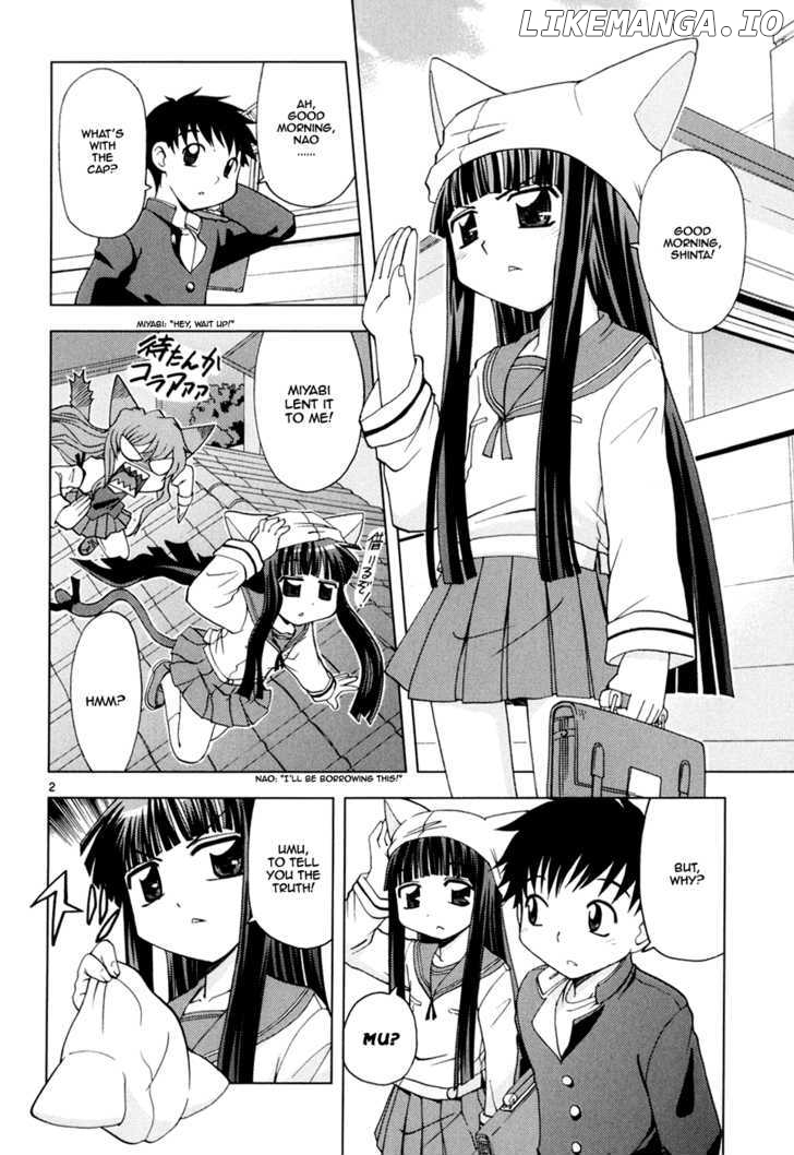 Koi Neko chapter 21 - page 3