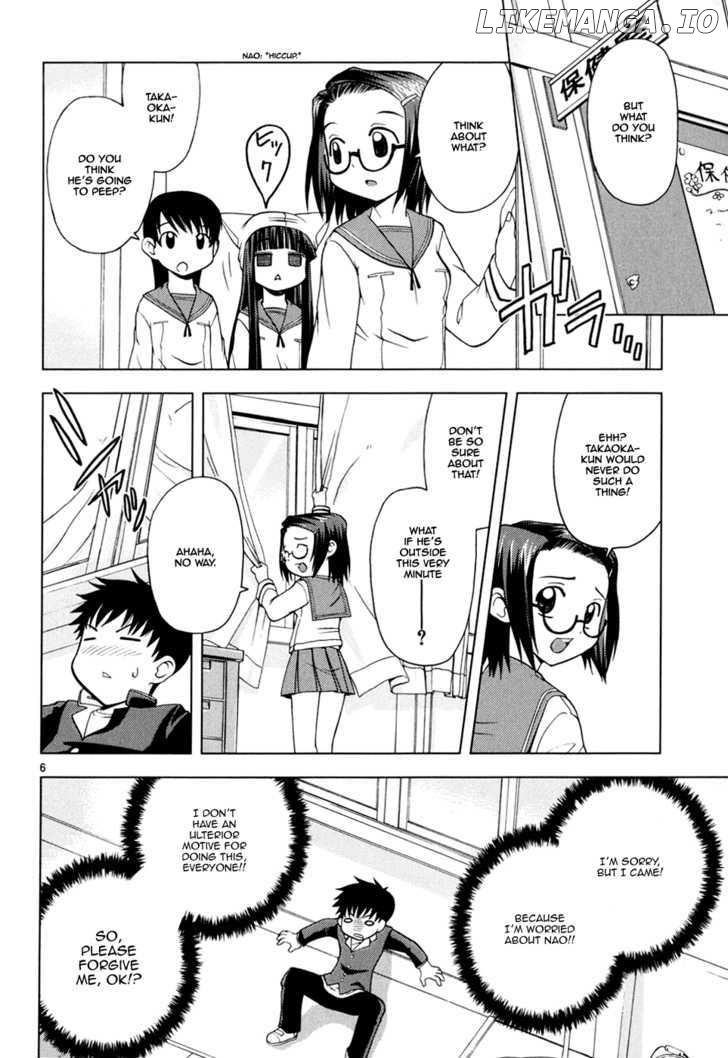 Koi Neko chapter 21 - page 7