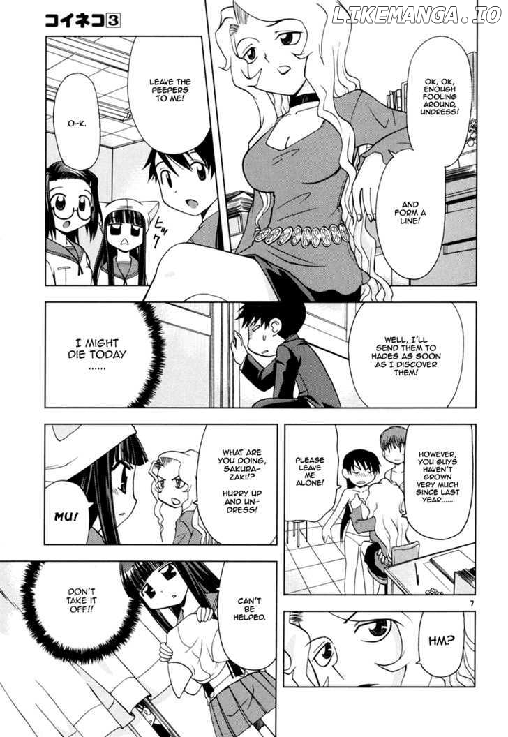 Koi Neko chapter 21 - page 8