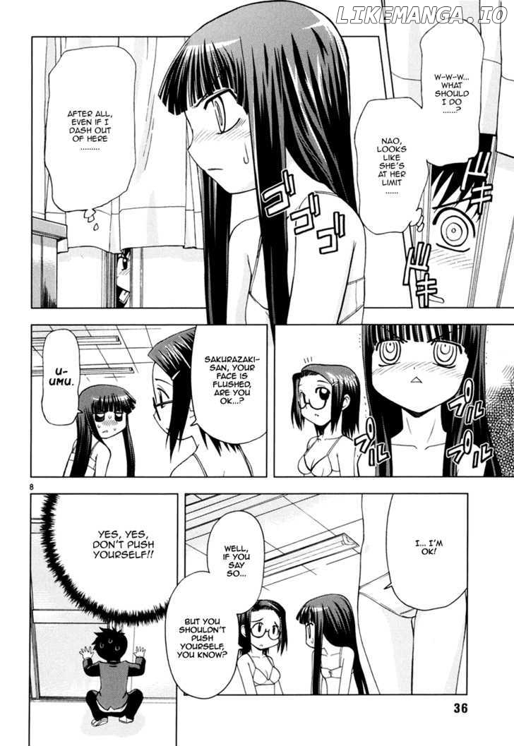 Koi Neko chapter 21 - page 9