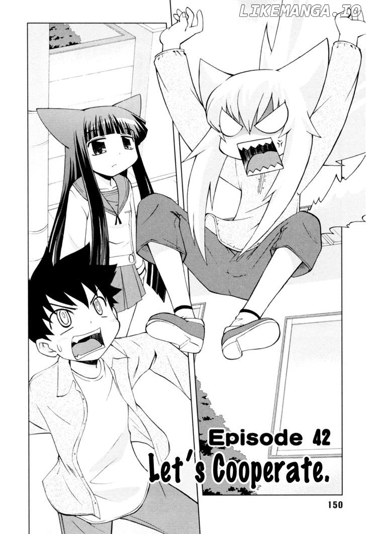 Koi Neko chapter 42 - page 3