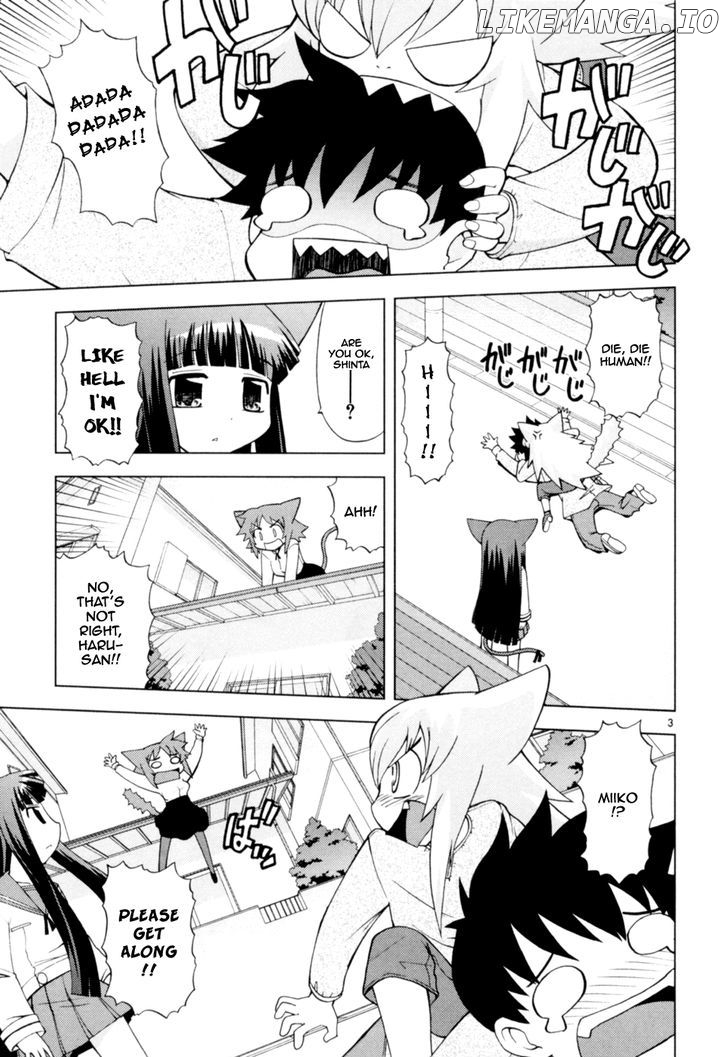 Koi Neko chapter 42 - page 4