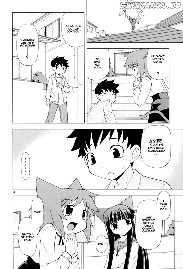 Koi Neko chapter 42 - page 5