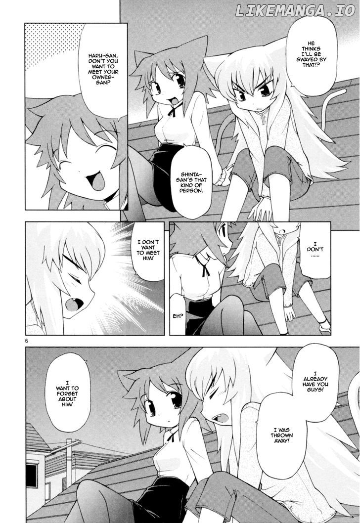 Koi Neko chapter 42 - page 7