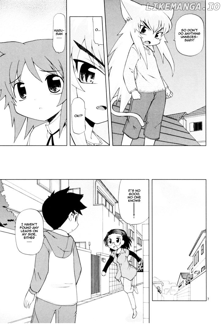 Koi Neko chapter 42 - page 8
