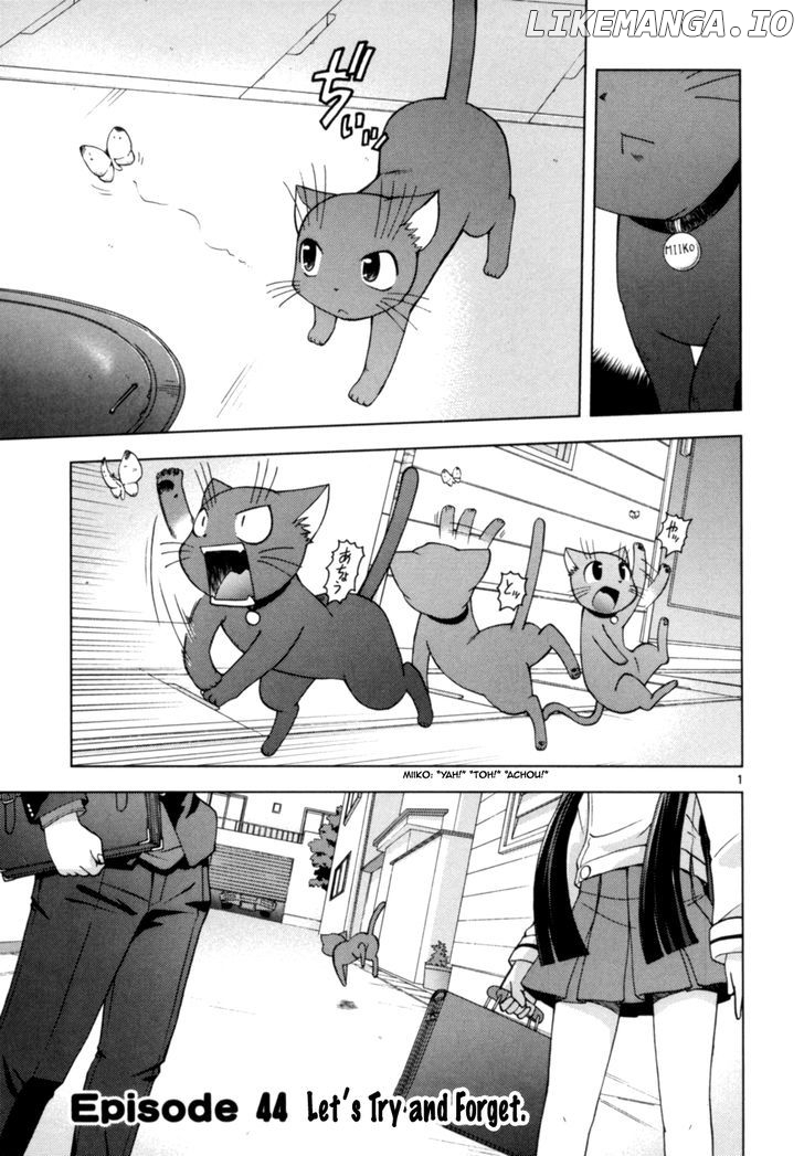 Koi Neko chapter 44 - page 7