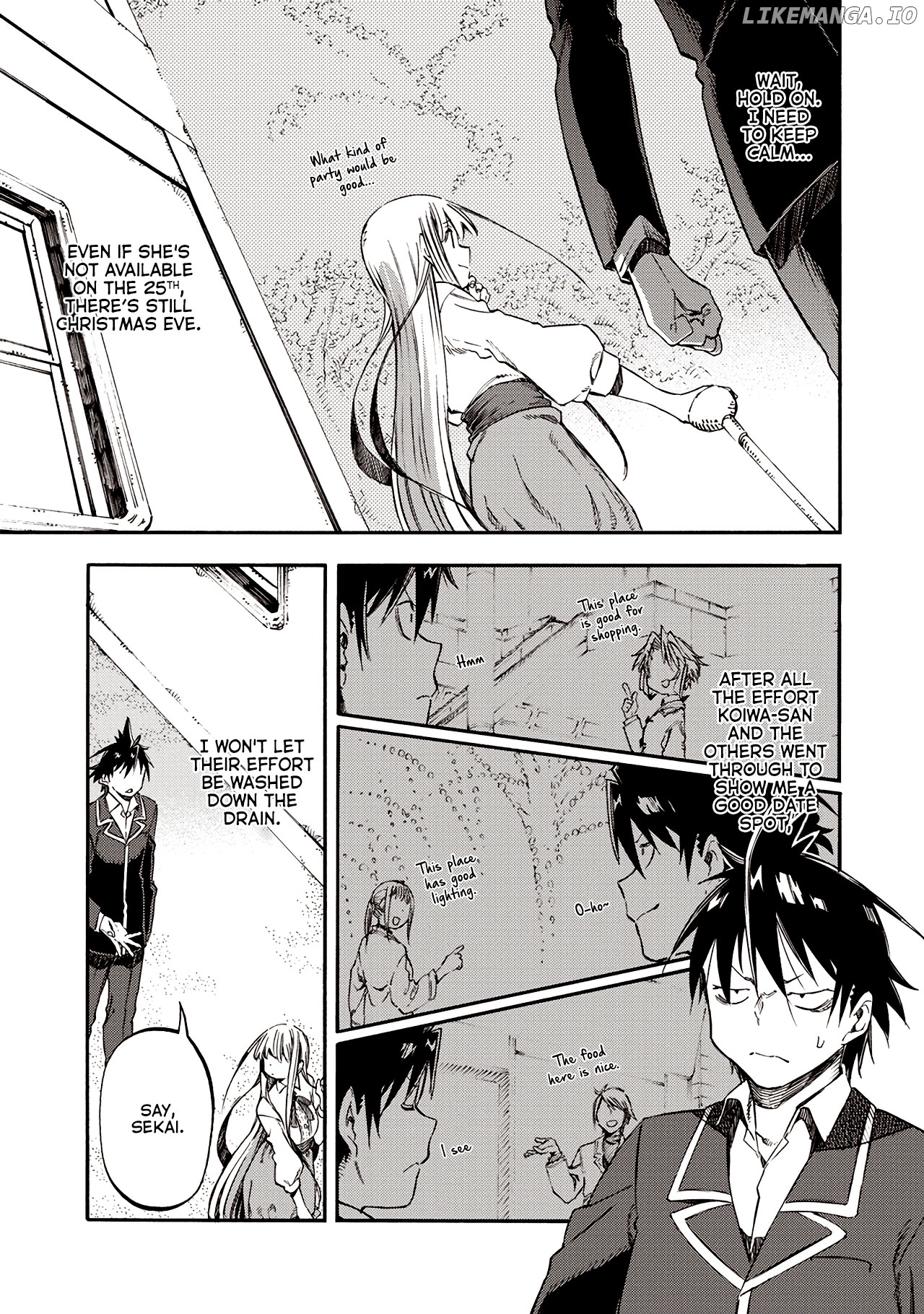 Monku no Tsukeyou ga Nai Rabukome chapter 38 - page 3
