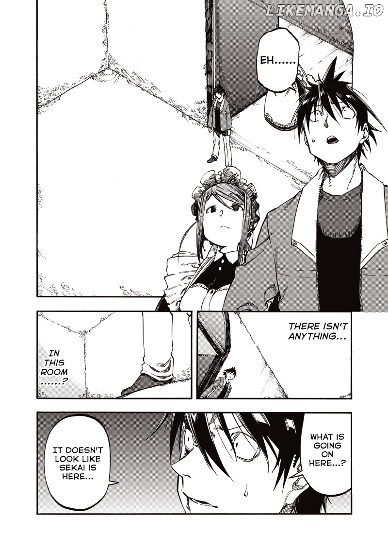 Monku no Tsukeyou ga Nai Rabukome chapter 42 - page 2