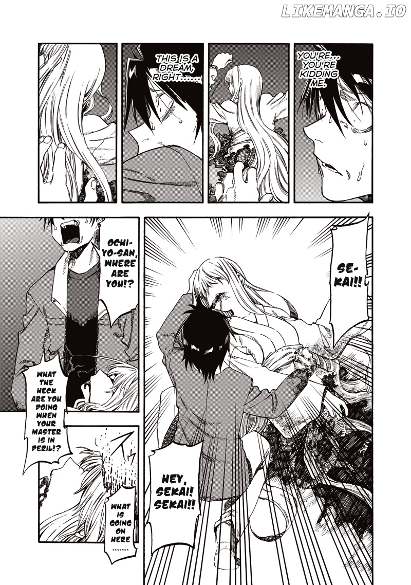 Monku no Tsukeyou ga Nai Rabukome chapter 42 - page 7