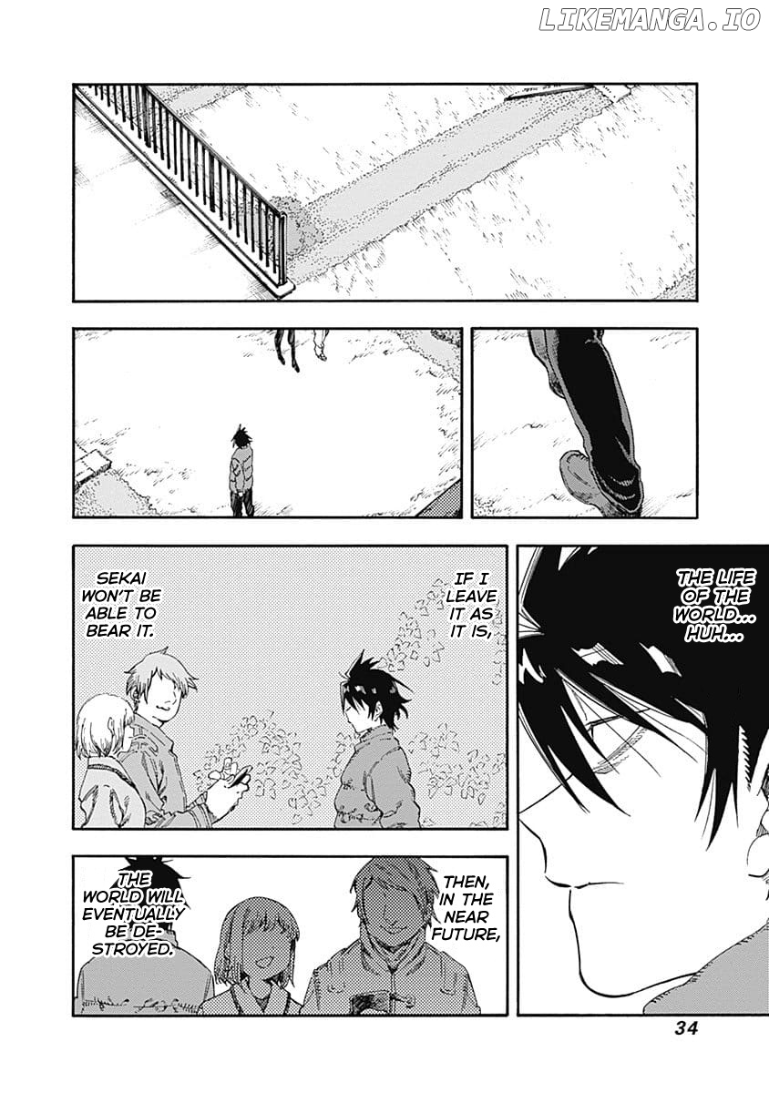 Monku no Tsukeyou ga Nai Rabukome chapter 44 - page 1