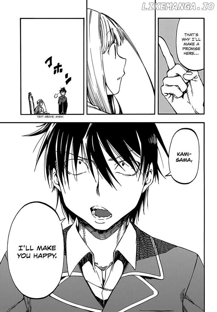 Monku no Tsukeyou ga Nai Rabukome chapter 11 - page 10