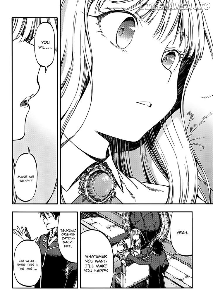 Monku no Tsukeyou ga Nai Rabukome chapter 11 - page 11