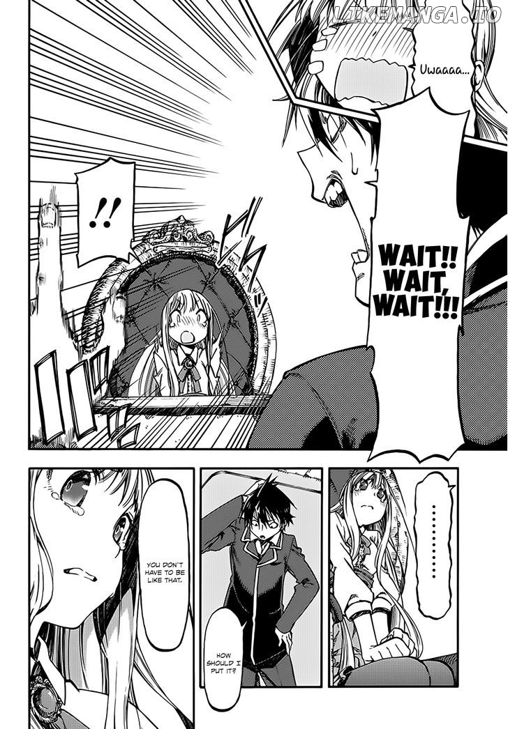 Monku no Tsukeyou ga Nai Rabukome chapter 11 - page 3