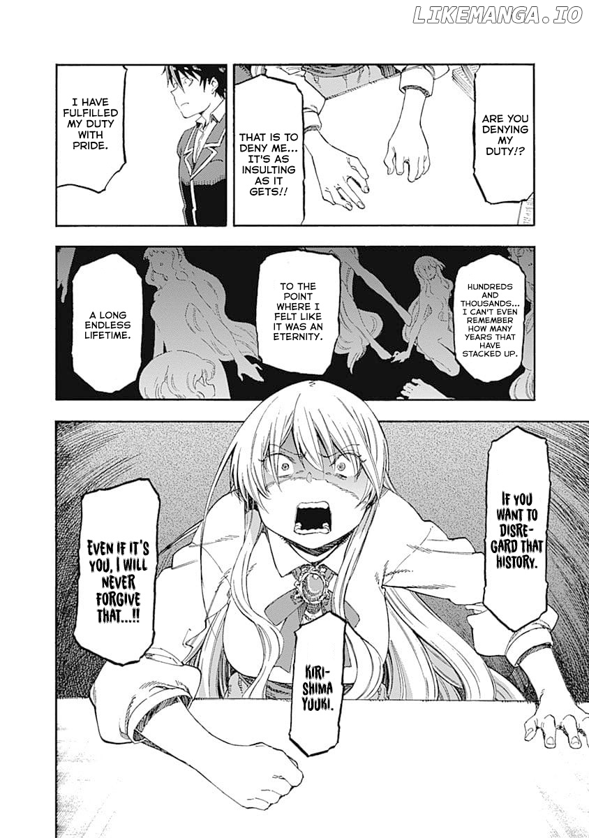 Monku no Tsukeyou ga Nai Rabukome chapter 45 - page 14