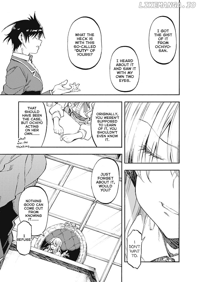 Monku no Tsukeyou ga Nai Rabukome chapter 45 - page 3
