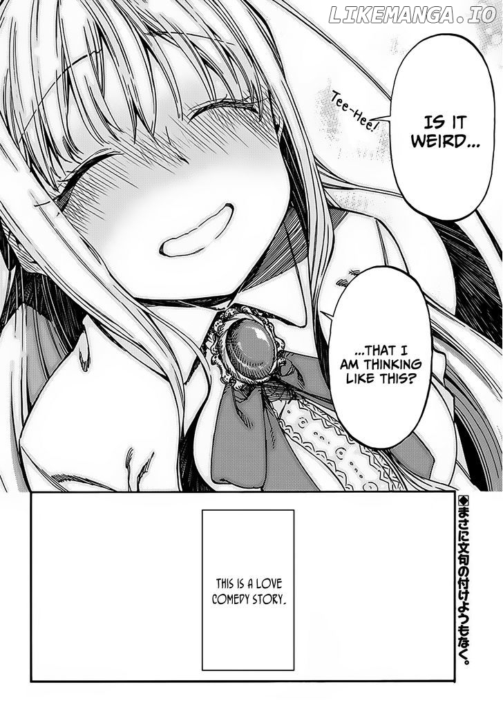 Monku no Tsukeyou ga Nai Rabukome chapter 12 - page 9