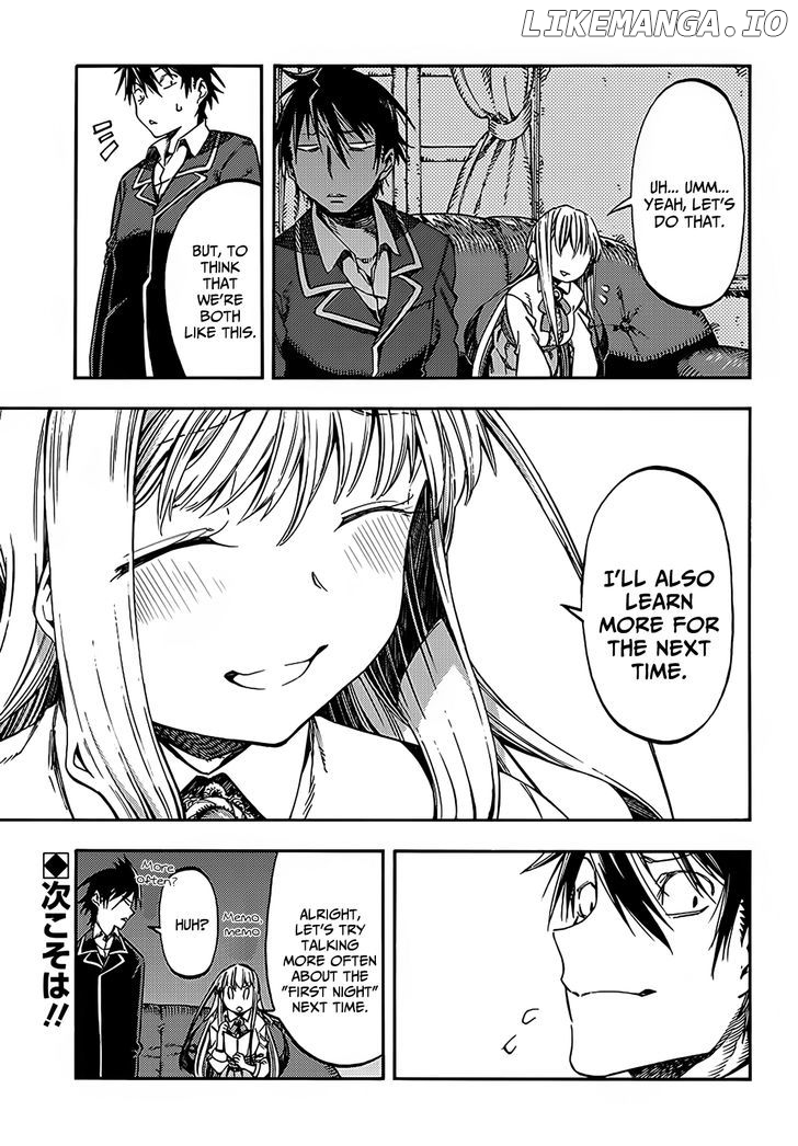 Monku no Tsukeyou ga Nai Rabukome chapter 13 - page 12