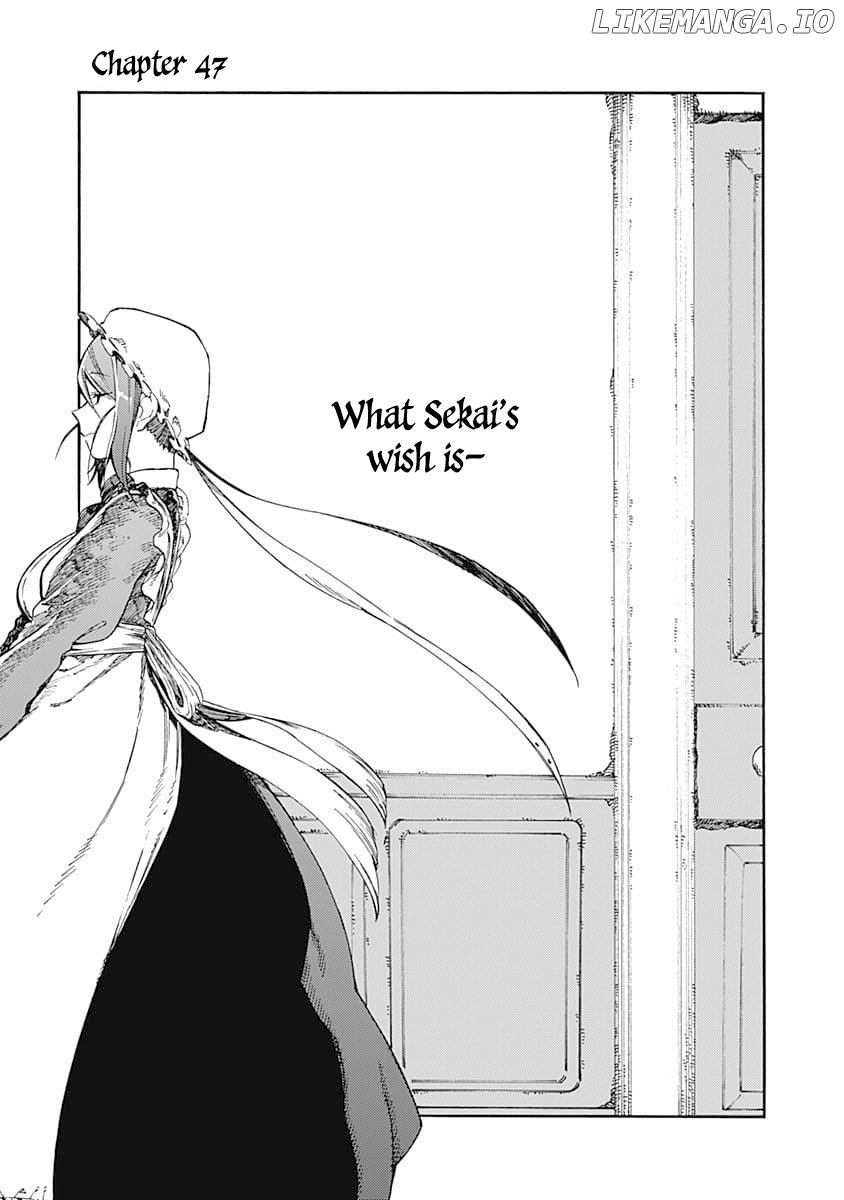 Monku no Tsukeyou ga Nai Rabukome chapter 47 - page 1