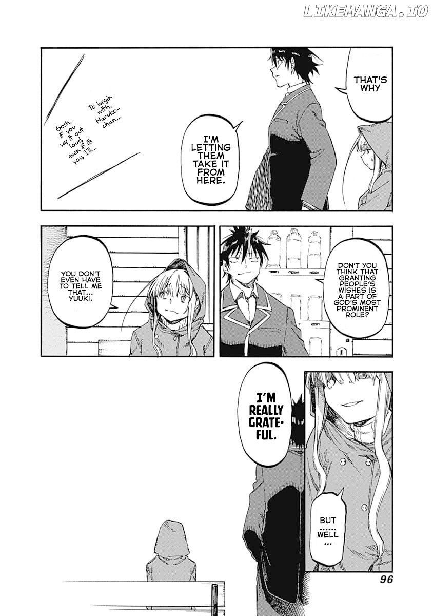 Monku no Tsukeyou ga Nai Rabukome chapter 48 - page 12