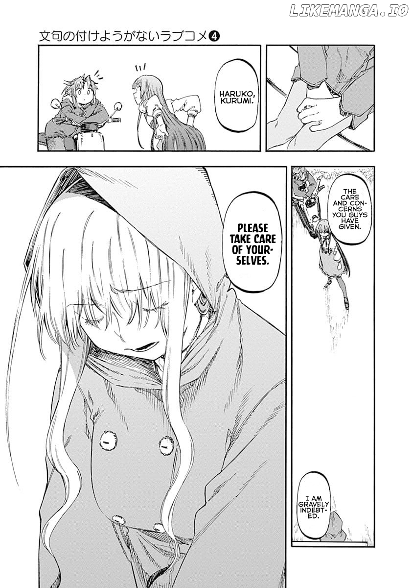 Monku no Tsukeyou ga Nai Rabukome chapter 48 - page 13