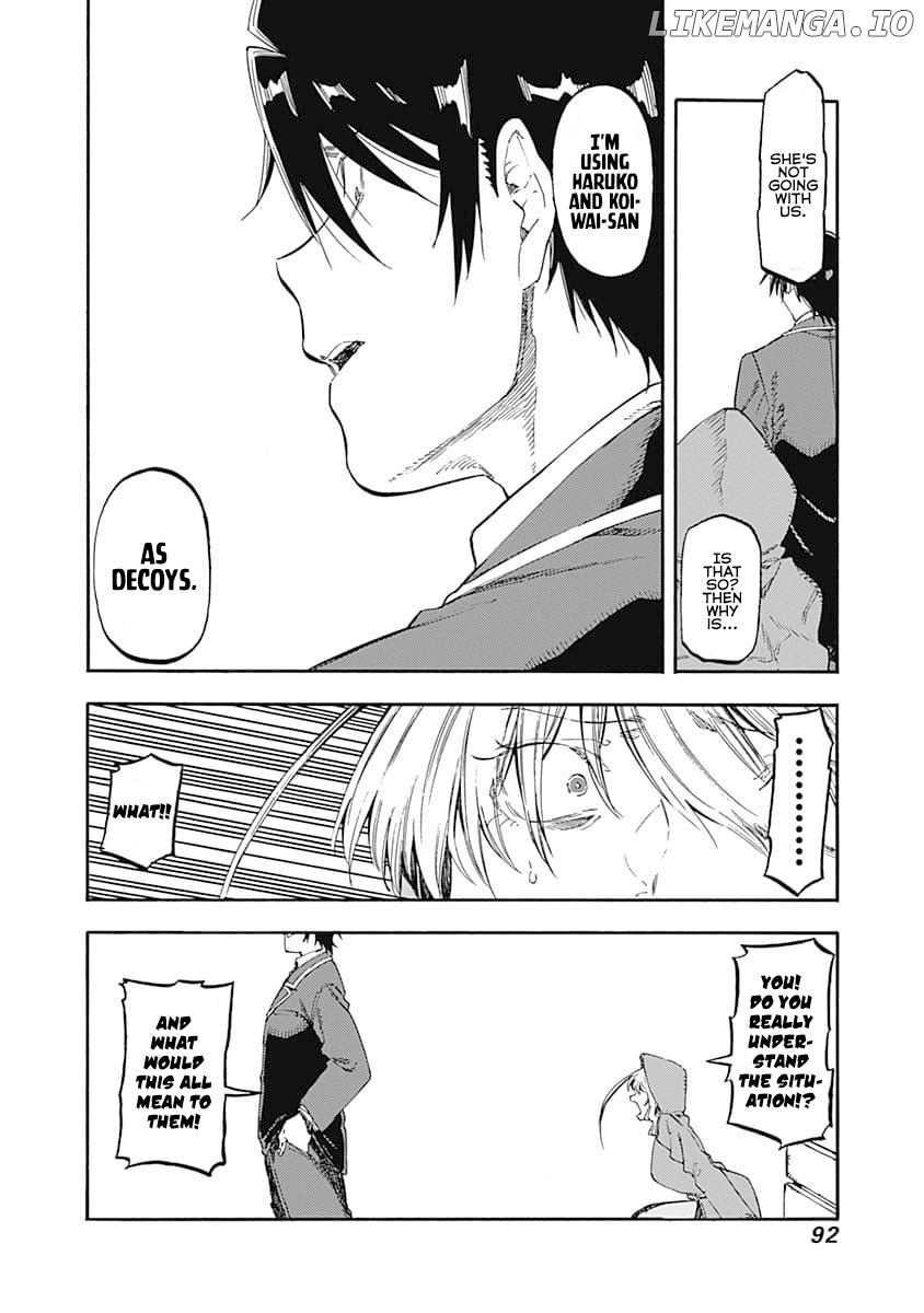 Monku no Tsukeyou ga Nai Rabukome chapter 48 - page 8
