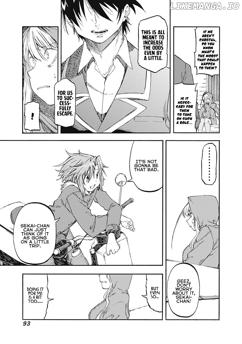 Monku no Tsukeyou ga Nai Rabukome chapter 48 - page 9