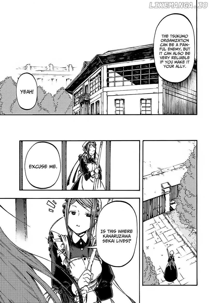 Monku no Tsukeyou ga Nai Rabukome chapter 15 - page 10