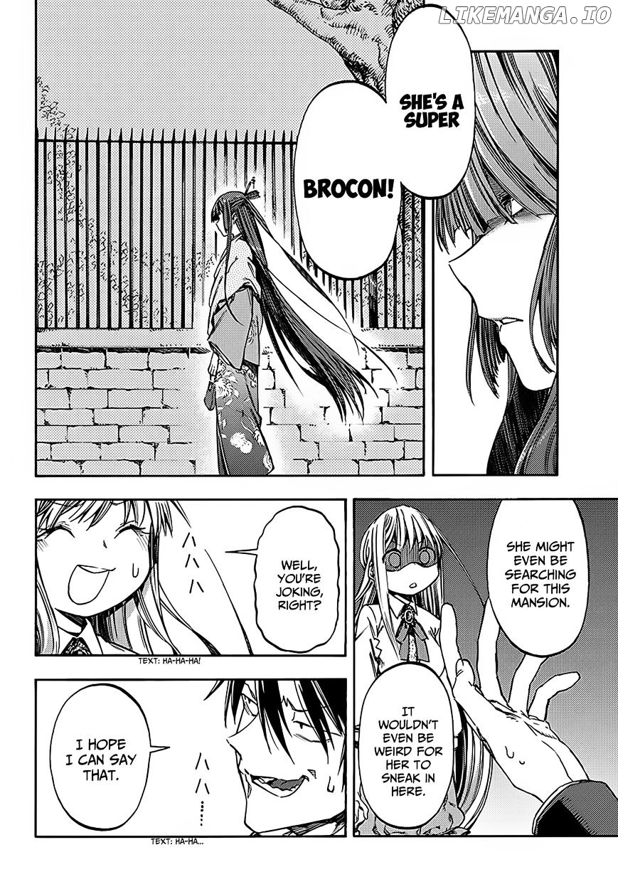 Monku no Tsukeyou ga Nai Rabukome chapter 15 - page 7